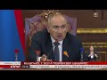 Լուրեր 19:00 |Զենքի մատակարարման շուկաները Հայաստանի համար փակ էին 2 պատճառով. վարչապետ | 17.09.2026