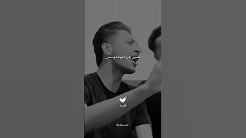 اما لیلی بی مجنونش دق میکنه می میره دلتنگ عشق دلنوشته کلیپعاشقانه آهنگ پاپ Love Music 