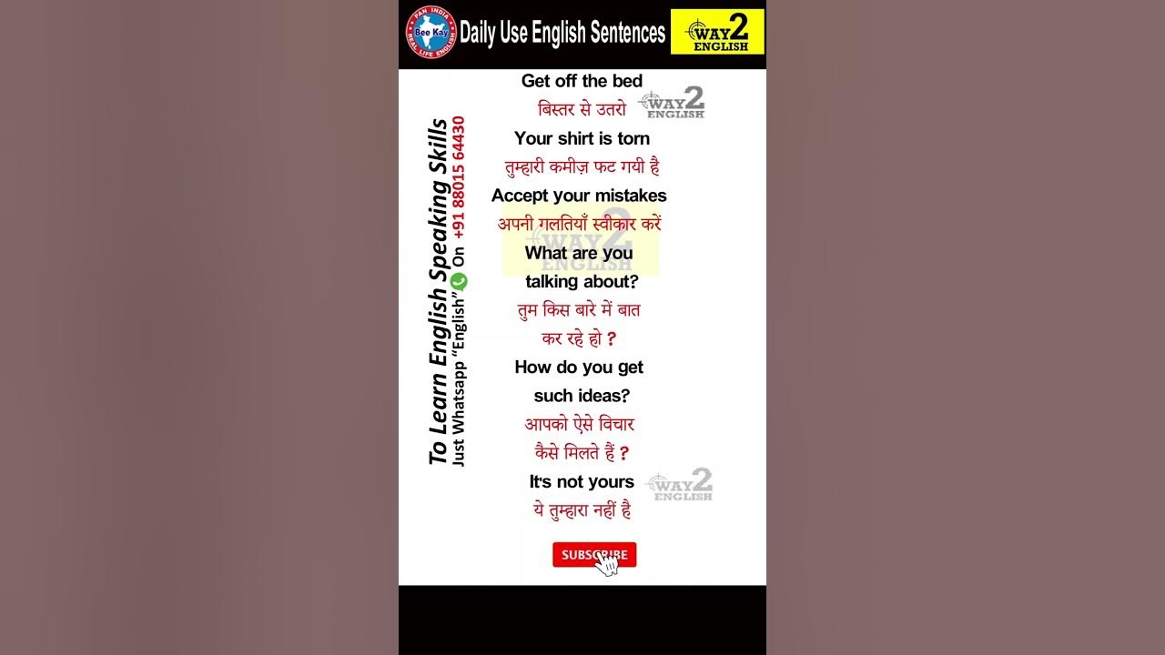 english-meaning-in-hindi-sentence-daily-use-english-hindi-way-2
