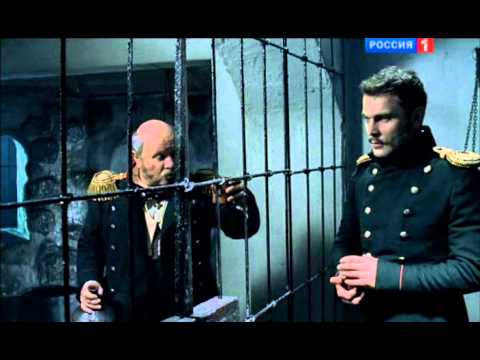 Смерть Вазир Мухтара 6 серия