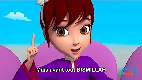 BISMILLAH - dition 2018 - Franais - Clip Officiel