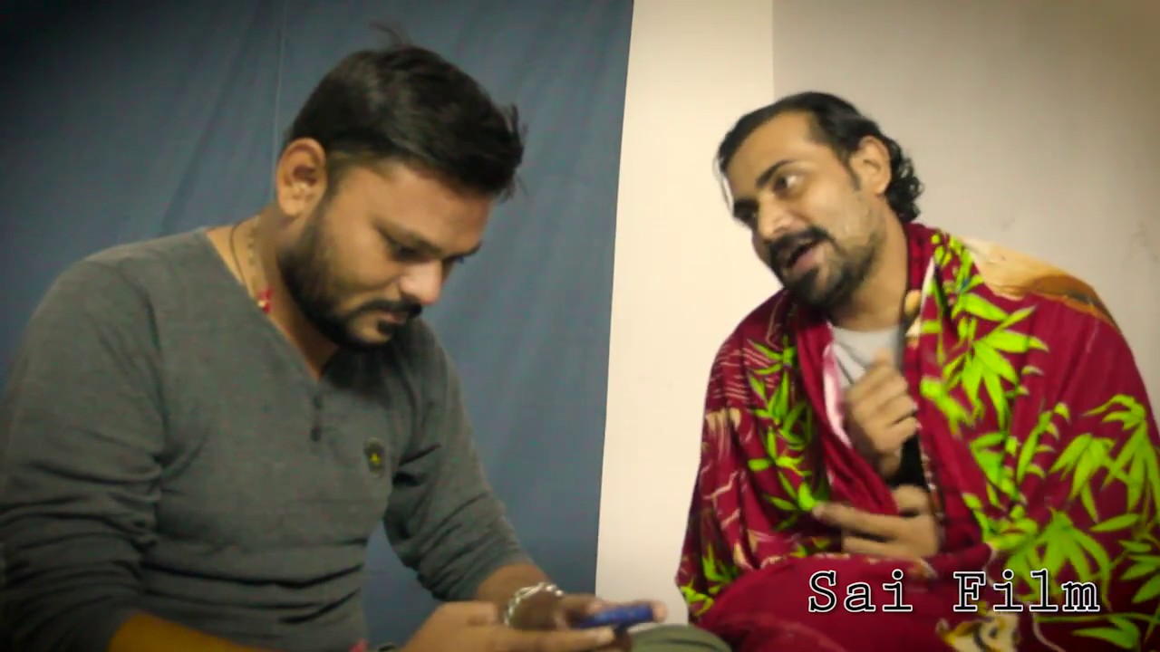 Bhikha No Friendship Day...