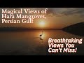 Magical Views Of Hara Mangroves Persian Gulf