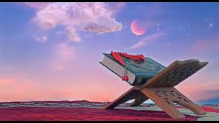 Surah Az Zumar (Makki 75 verses) Beautiful & Soft Recitation Heart Touching Voice screenshot 3