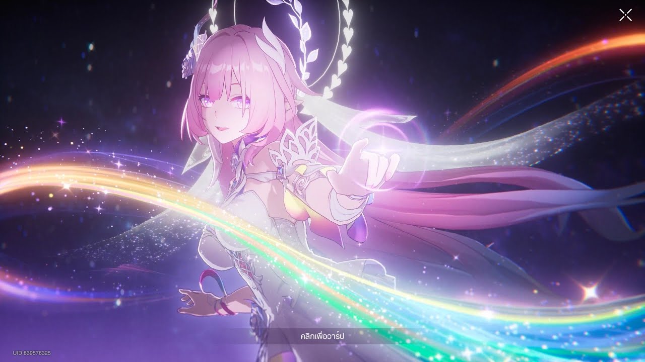 Cyrene Login Banner Animation - Patch 3.7 | หน้ารถไฟ Patch 3.7 เปิดตัว Cyrene | Honkai Star Rail