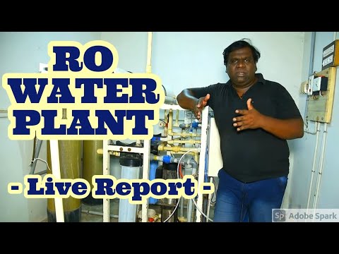 ro water plant business plan in tamil