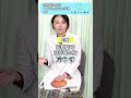 花粉症の方がしてはいけない行為を4つ紹介！　#shorts