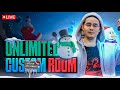 Bgmi live custom room  custom rooms  pubg live custom room anildindoyt bgmilivecustomroom