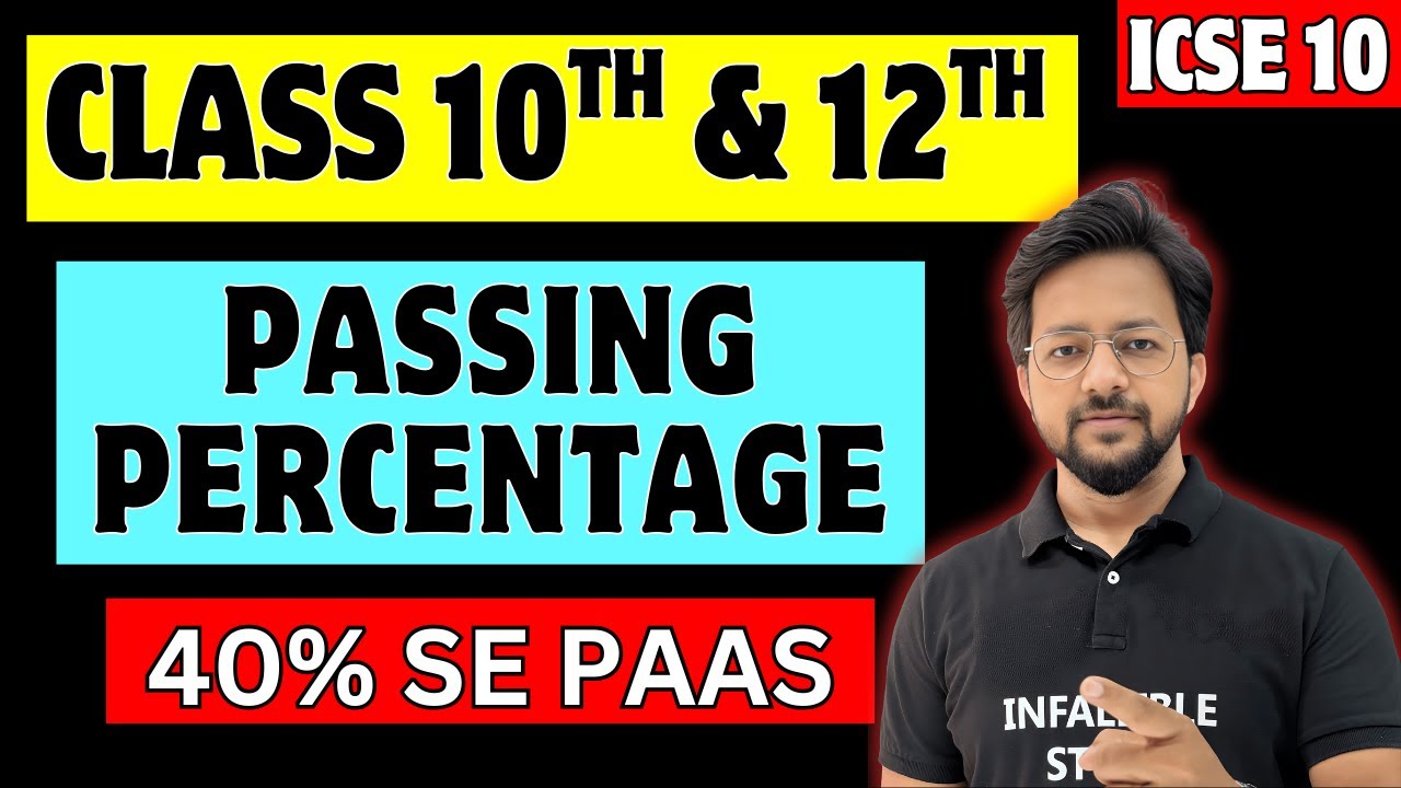 🔴 ICSE / ISC Passing Percentage 2026 | इतने आए तो PASS | #icselatestnews #suryasir #icsenews