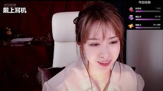 Chinese ASMR  - 哄睡助眠主播 DKE抱抱er 2020 04 15（2）嘘 ~你过来听