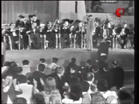 الويل الويل عبد الحليم حافظ حفله خاصه تونس1968