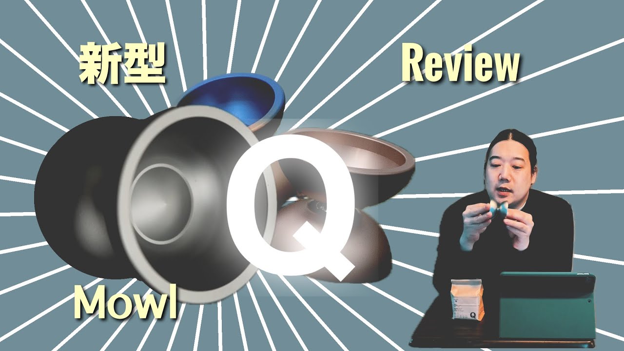Mowl Q New Model Review! - YouTube