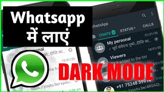 How to enable Dark Mode in Whatsapp