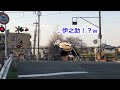 【鬼滅の刃】#4 伊之助...？スマホで動画編集
