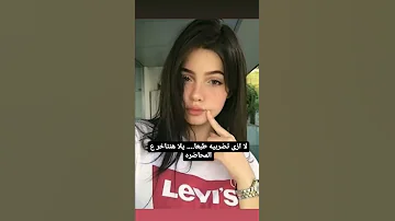 قصه عشقت مجنونه الحلقه السادسه 