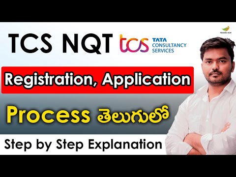 TCS NQT Registration Process 2022 in Telugu | Step by Step Apply Process for TCS NQT 2022 - 23