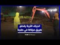 انجراف التربة يقطع طريق مرقالة في طنجة بعد الأمطار الغزيرة التي عرفتها المدينة