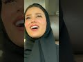 زينه عماد تتكلم يمني ي زينها   اغاني اكسبلور انستقرام تصميمي السعودية