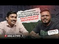AKSHAY G || FROM ASPIRANT TO TEACHER TO ACHIEVER || POSTAL ASSISTANT #ssccgl2024  #sscmalayali