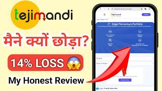 Teji mandi review 2026: LOSS of 14% 😱| Teji mandi app kaise kaam karta hai? Teji Mandi app review screenshot 3