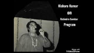 Kishore Kumar Talking About Rabindra Sarobar Stadium Program Kolkata