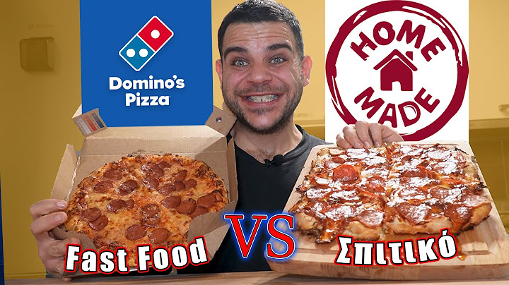 Fast Food VS Σπιτικό : ΠΙΤΣΑ | @Teostyyy