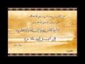 تلاوة من سورة الكهف ومريم للقارئ ناصر القطامي