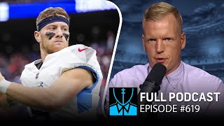 Simms Top 40 QB Countdown #30-26: Ready Rookies | Chris Simms Unbuttoned (FULL Ep. 619) | NFL on NBC screenshot 3