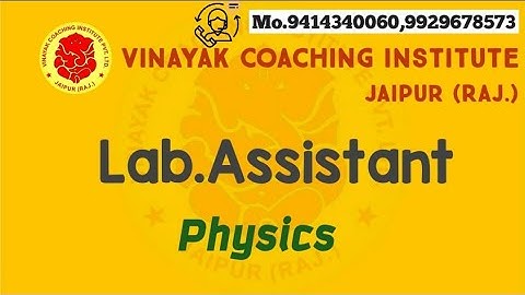 Lab.Assist./Phy.(Rigid Body)B-II/Class-6/Vinayak Coaching Institute,Jaipur