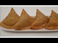 #samosa #teigtaschen.   Teigtaschen mit Kartoffeln und Kichererbsen Füllung/Koch mit Sultana