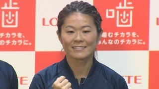 澤穂希さんが熱心に指導 子どもたちとサッカー教室