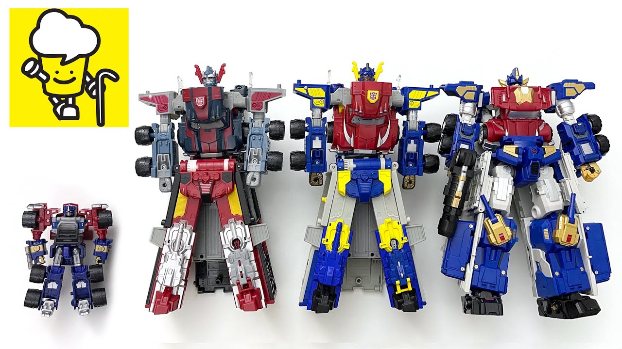 Transformer Optimus Prime Armada Fanshobby MB-15ランスフォーマー