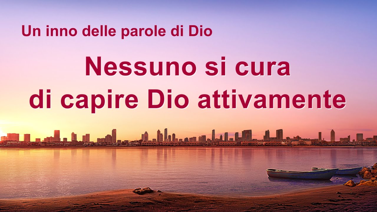 Cantico cristiano 2020 - Nessuno si cura di capire Dio attivamente