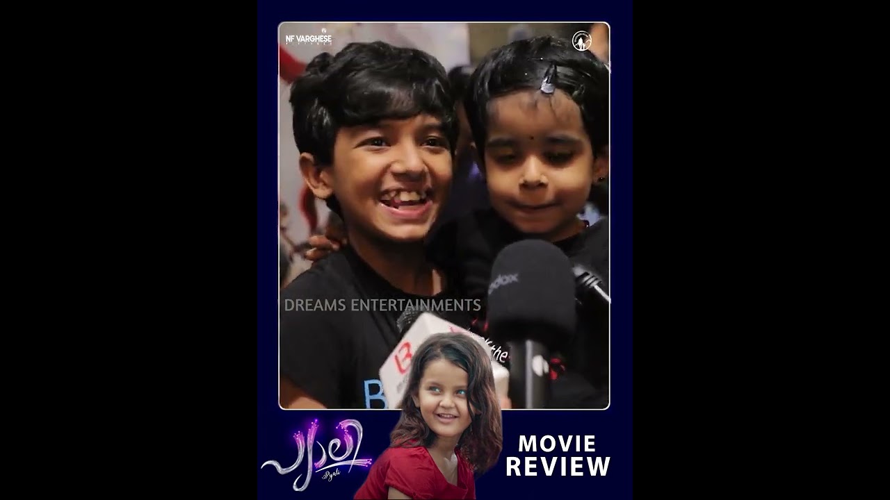 Pyali Movie Reviews 2 l Dulquer Salmaan l Wayfarer Films l NF Varghese Pictures l Babita Rinn