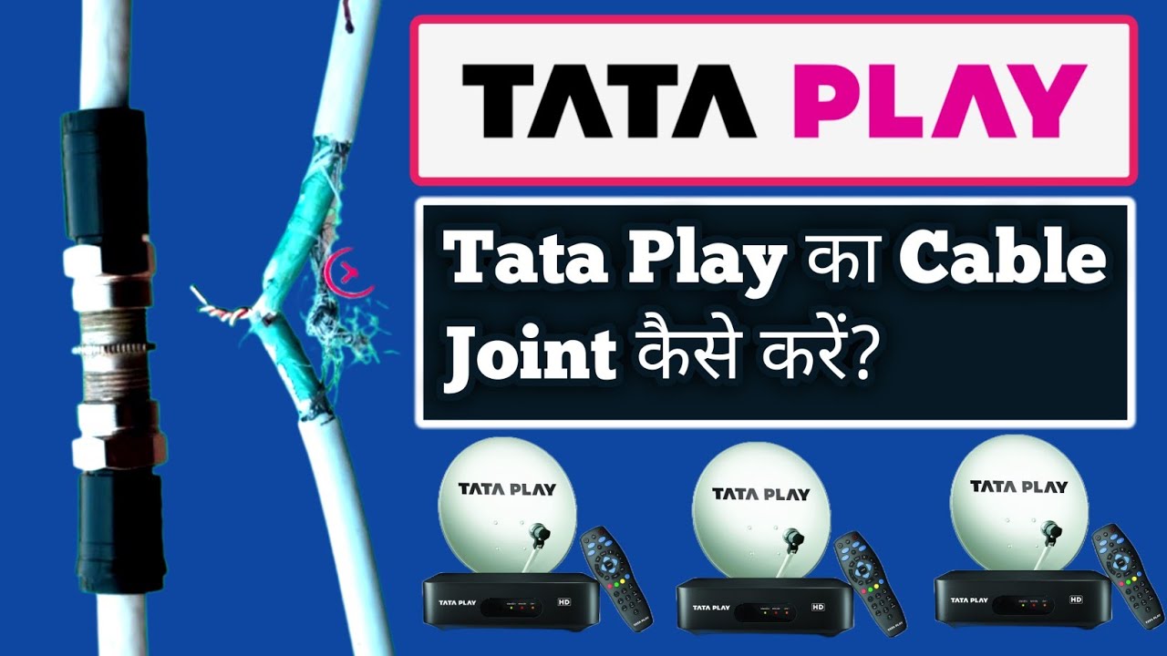 Tata Play Cable Joint keise kore // How to joint Tata Play cable