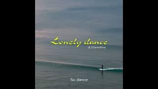 [ENGSUB/PINYIN] 隆里电丝 (lonely dance) - 盛宇DamnShine ft Key.L刘聪