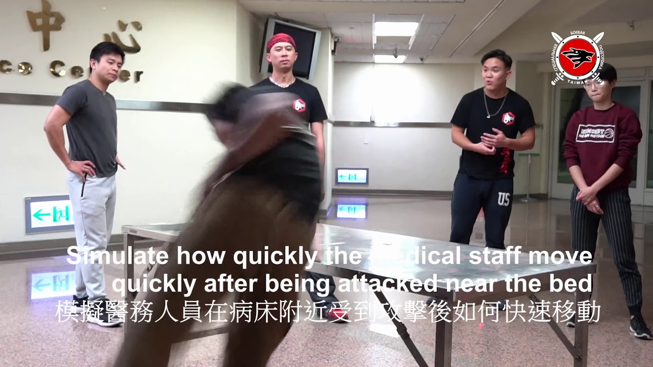 Medical staff defense in narrow spaces Special seminar