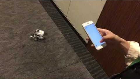 Speech Recognition demo of "Pochi"