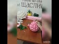 МК светильник ночник гортензия фоамиран изолон,мастер класс,своими руками, ростовые цветы,пушистик