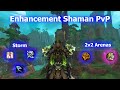 A storm is brewing  enhancement shaman pvp  wow df s3 1025