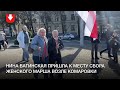 Нина Багинская пришла к месту сбора женского марша возле Комаровского рынка 19 сентября