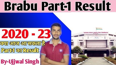 brabu part 1 result 2020-23 || Ba, B.sc, B.com part 1 result