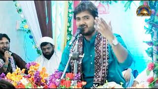 LIVE MANQABAT || KHUDA KI BOLTI AYAT ALI KI BETI HY || AMMAR HANI || SYED PUR #manqabat #shaban