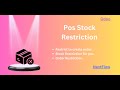 Out of Stock Product Restriction | POS Stock Restriction | Odoo POS Inventory Control