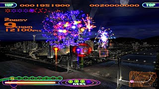 FantaVision PS2 Gameplay HD (PCSX2 v1.7.0)