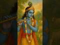 "कान्हा कान्हा बोले ये मन बावरा | Kanha Kanha Bole Ye Man Bavra"