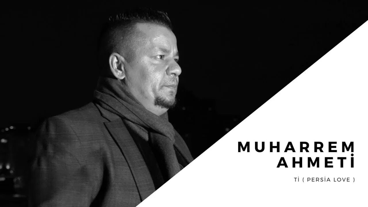 Muharrem Ahmeti ft Mr. Sero - Ti  (Official Video)