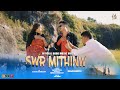 Swr mithinw  official bodo music  swrang  puja  lwithwmaganggupb production