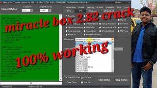 miracle thunder 2.82 crack | 2019 latest version | without any box