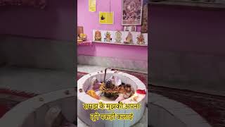 #samajh #ke #apna #tune #pakdi #meri #kalai